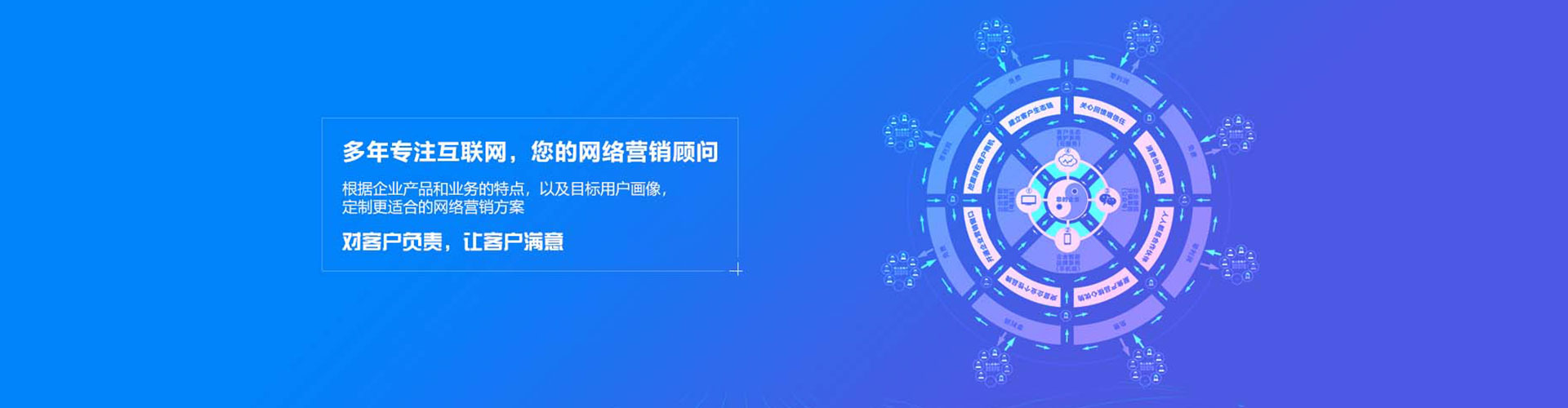 隆昌小红书信息流