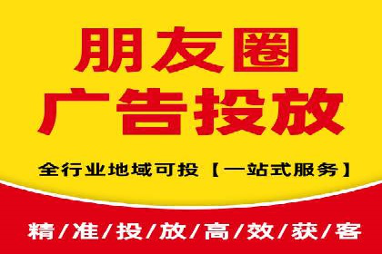 百度推广返点，助力广告主实现双赢