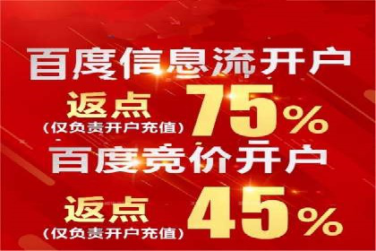 成功案例：SEM代运营托管公司如何助力企业拓展市场